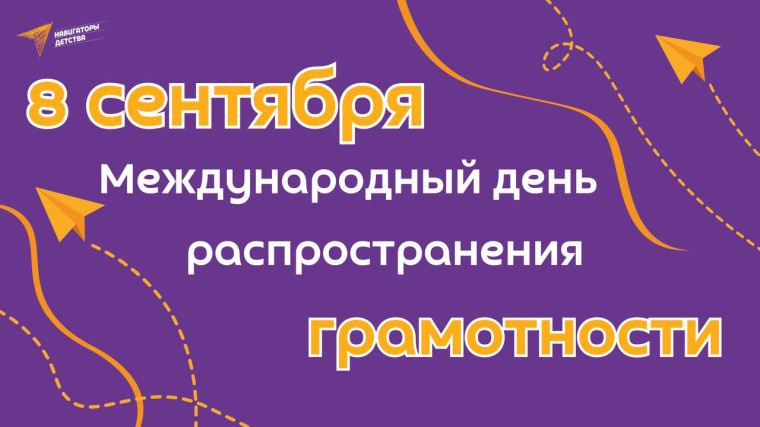 Фото взято из открытых источников. 