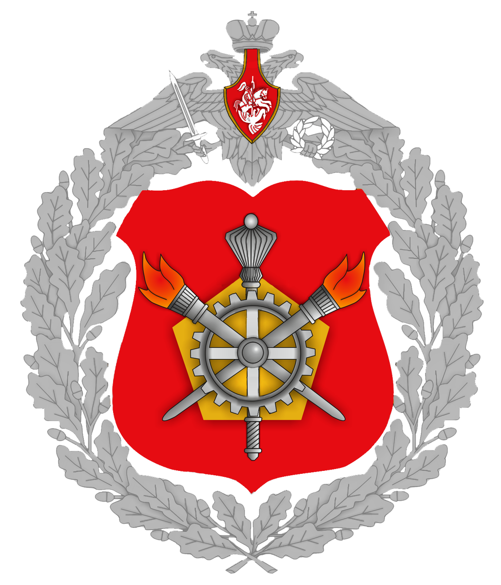 Шеврон военнослужащих Управления военных представительств и служб уполномоченных