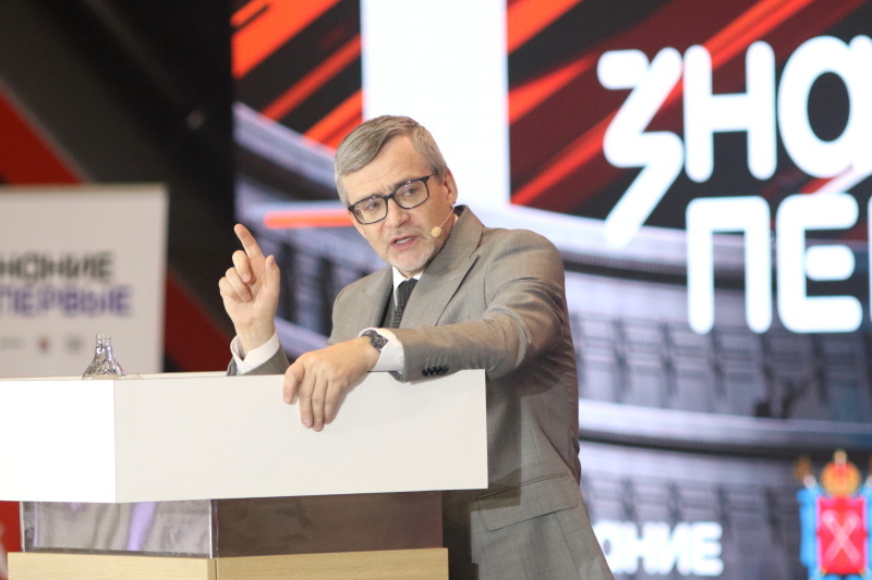    Валерий Фёдоров. Фото: Maksim Konstantinov/Globallookpress