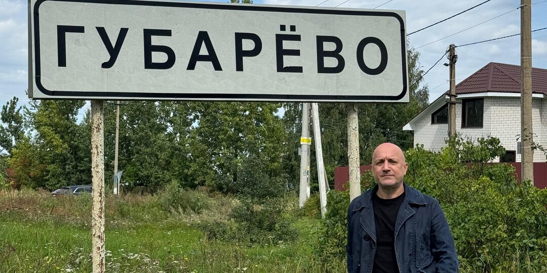 НЕГАДАННАЯ ВСТРЕЧА С РОДНЁЙ