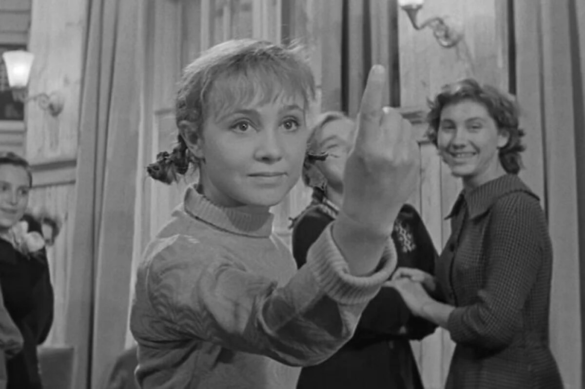    Надежда Румянцева.