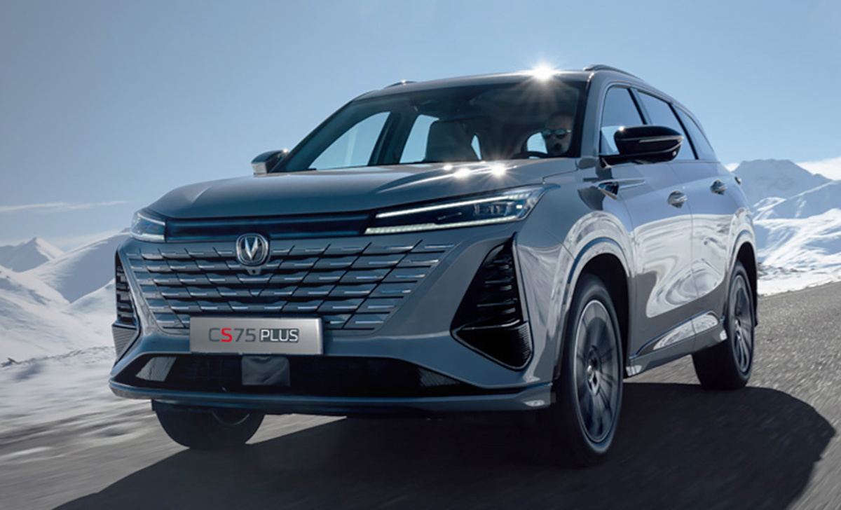 Фото: Changan  📷
