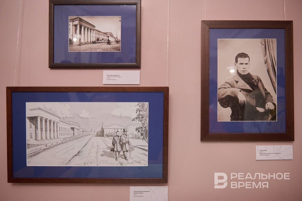   Динар Фатыхов / realnoevremya.ru