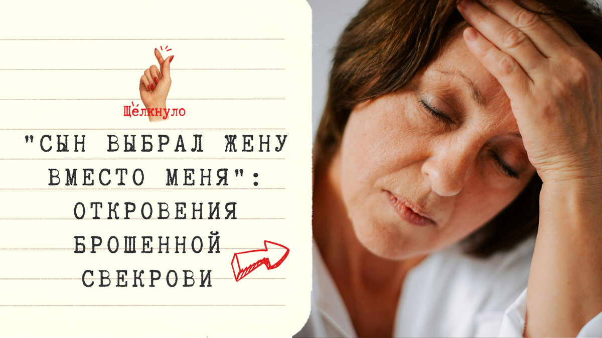 ФОТО unsplash.com/@kate_gliz