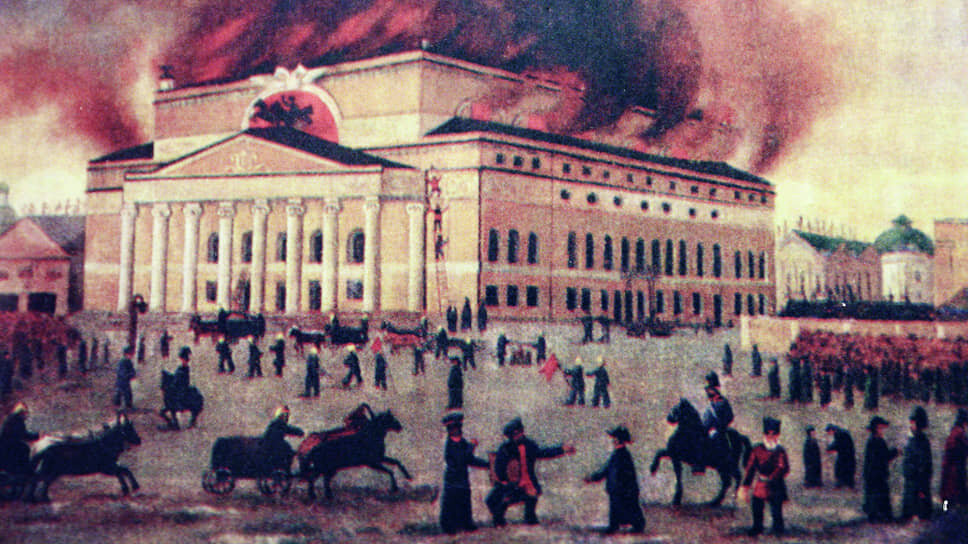 Репродукция картины «Пожар Большого театра 11 марта 1853 года» работы неизвестного художника.📷Фото: Владимир Федоренко / РИА Новости