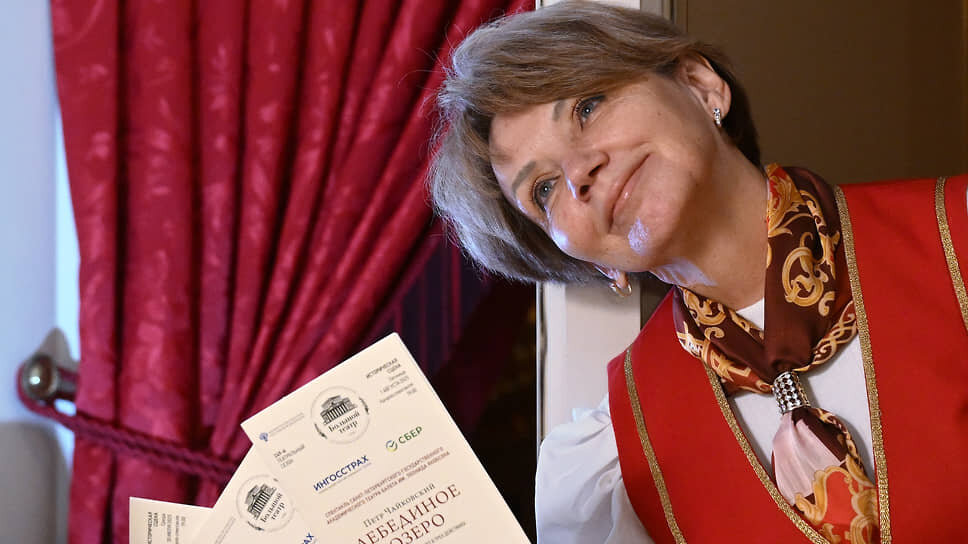 Фото: Дмитрий Лебедев / Коммерсантъ