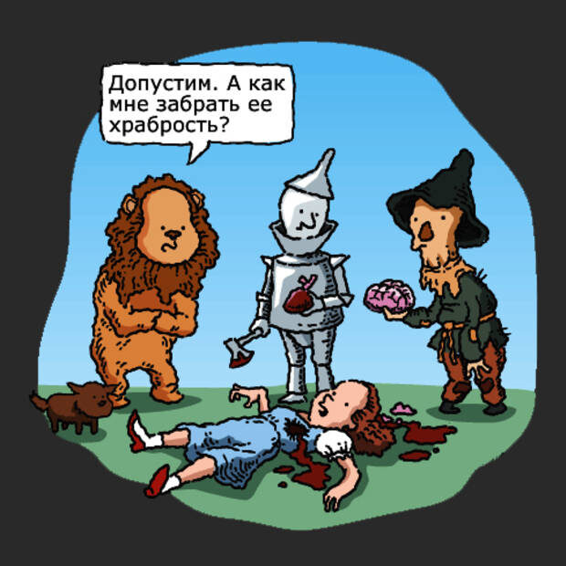 Из открытых источников.