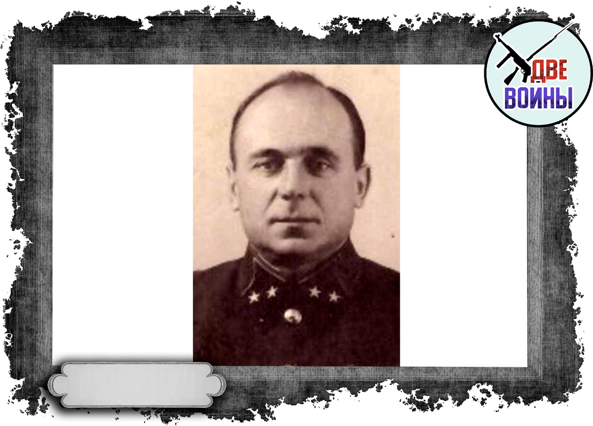 Алферьев. Фото в свободном доступе.