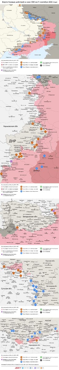    Нажмите для увеличения