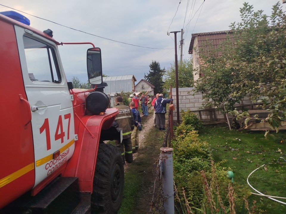 Центр по делам ГО, ПБ и ЧС