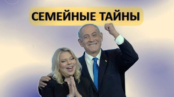    © Украина.ру