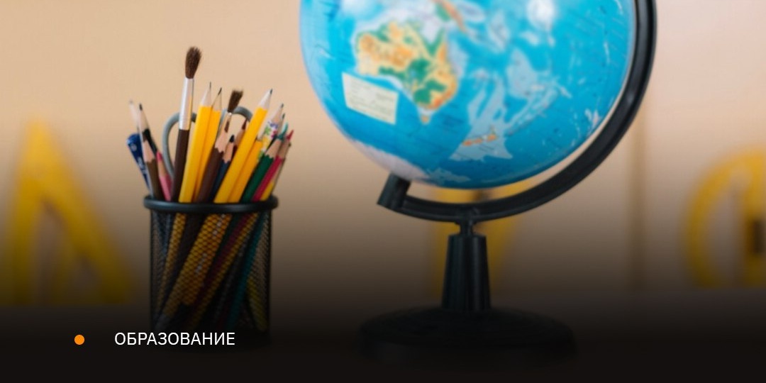 В школах Барнаула завершился приём заявлений на зачисление в первые классы на 2025/26 учебный год