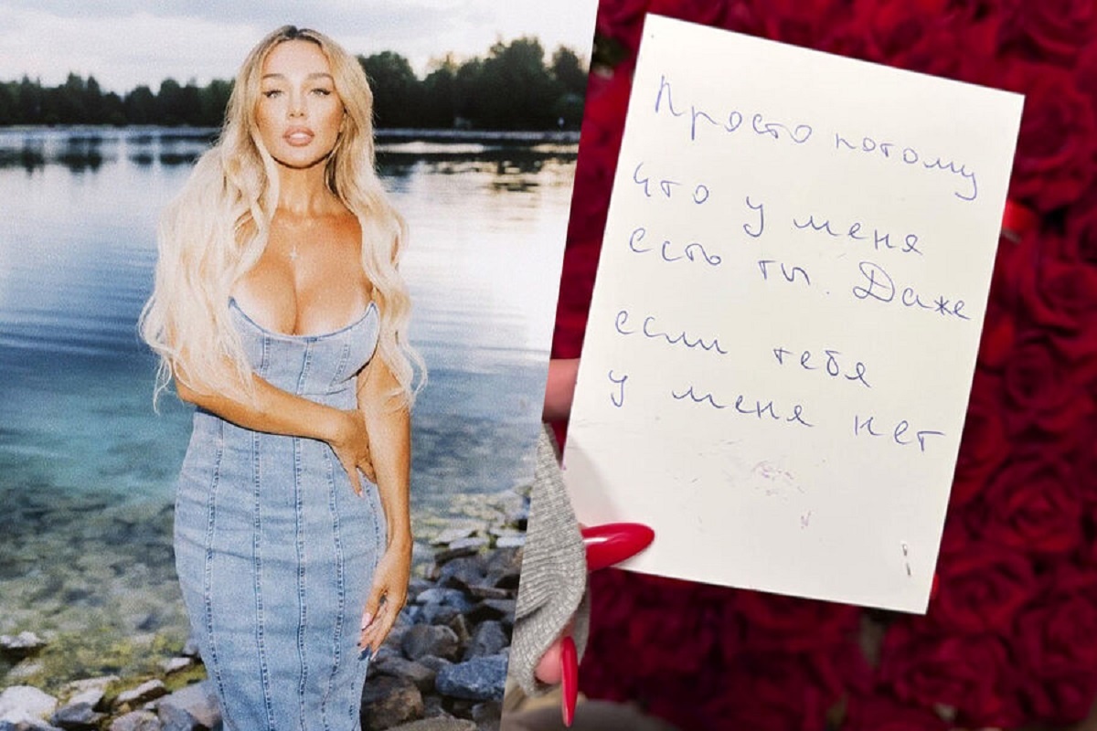    Фото: annasedokova, источник: Instagram (владелец компания Meta признана в России экстремистской и запрещена)