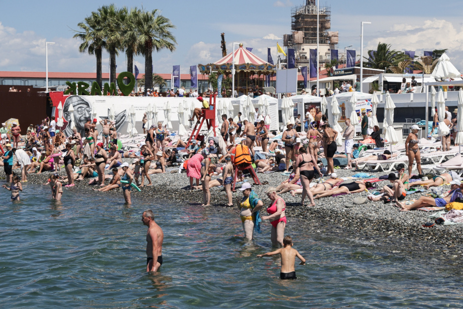 РИА Новости