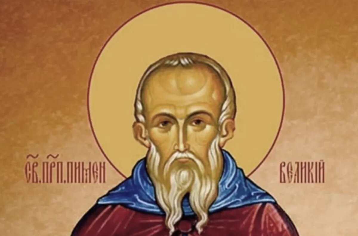    Навлечёт беды и скорбь: