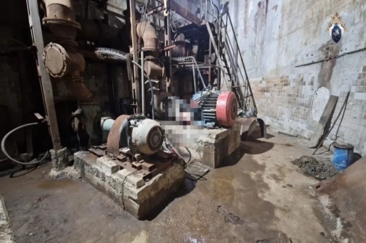    Астрводоканал заплатит миллион рублей за смерть сотрудника на производстве