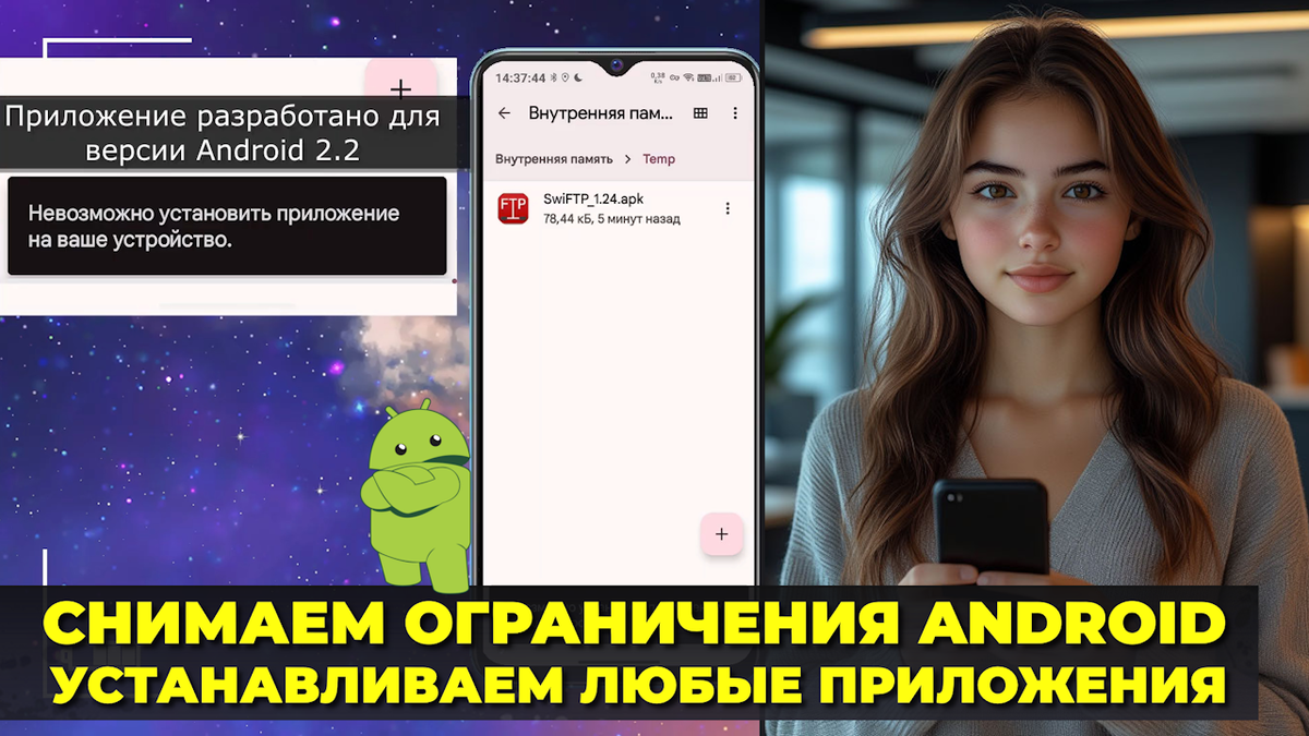 Обложка выпуска...