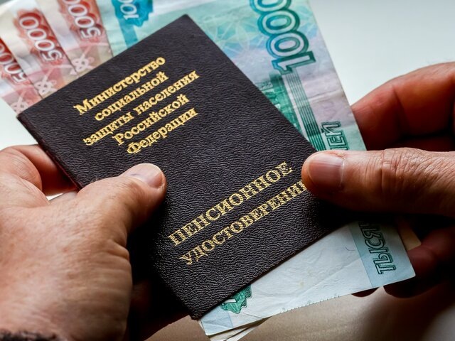    Фото: depositphotos/Denis_Vostrikov