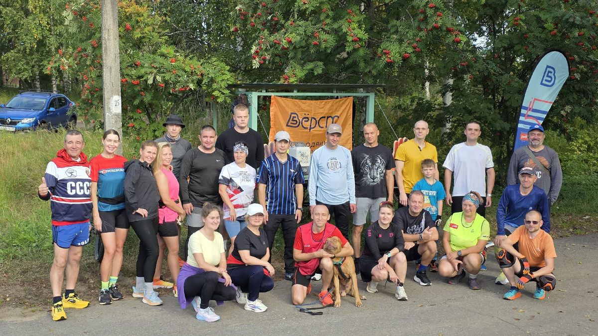 Общее фото. Из ВК 5В Северодвинск