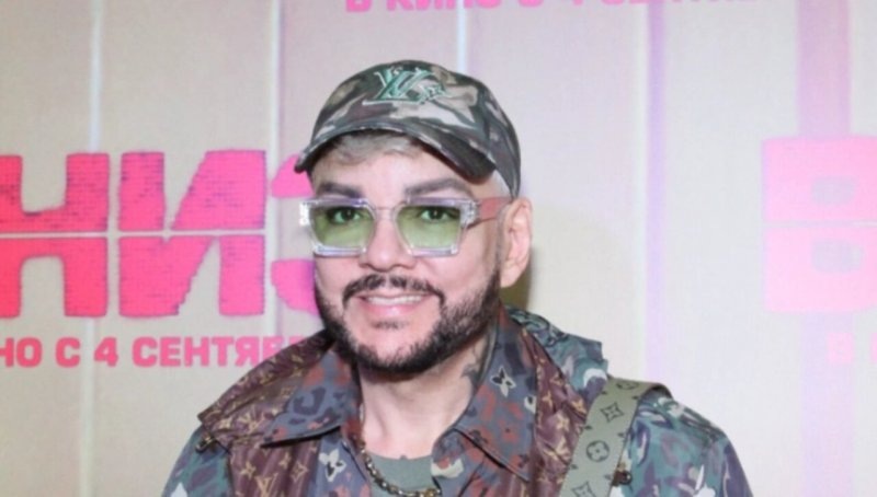    Филипп Киркоров