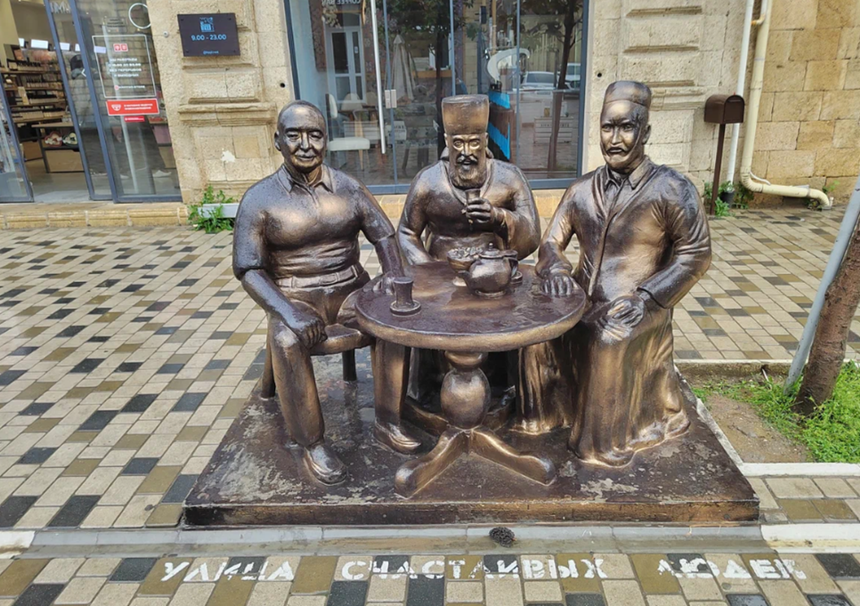 Фото Яндекс.Карты