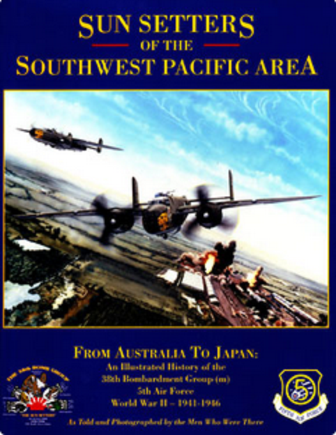 Издание для членов ассоциации.