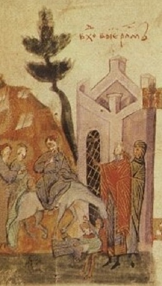 Вход Господень в Иерусалим. 14 в. Киевская псалтирь.