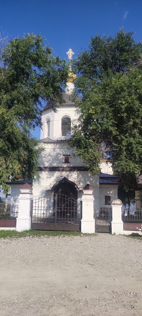 Церковь равноапостольных Константина и Елены