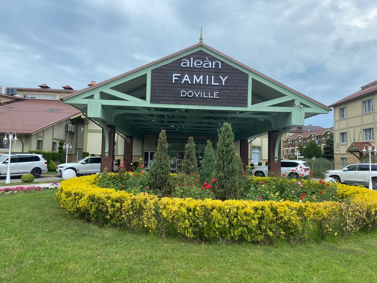 Алеан Довиль г. Анапа