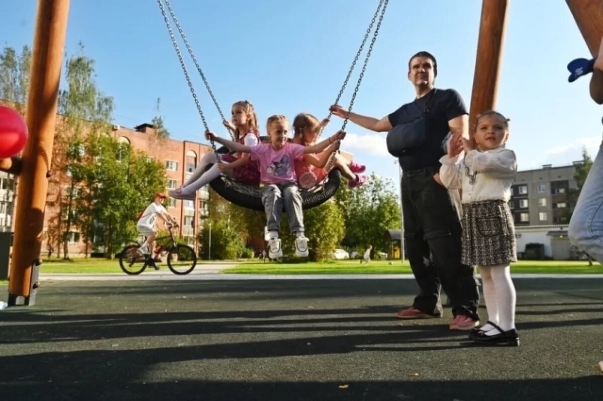    Семья погибшего бойца СВО из Забайкалья стала «Семьёй года»