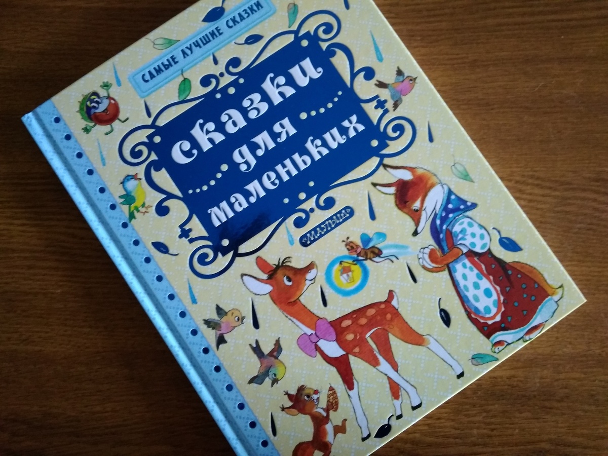  Выберите изображение