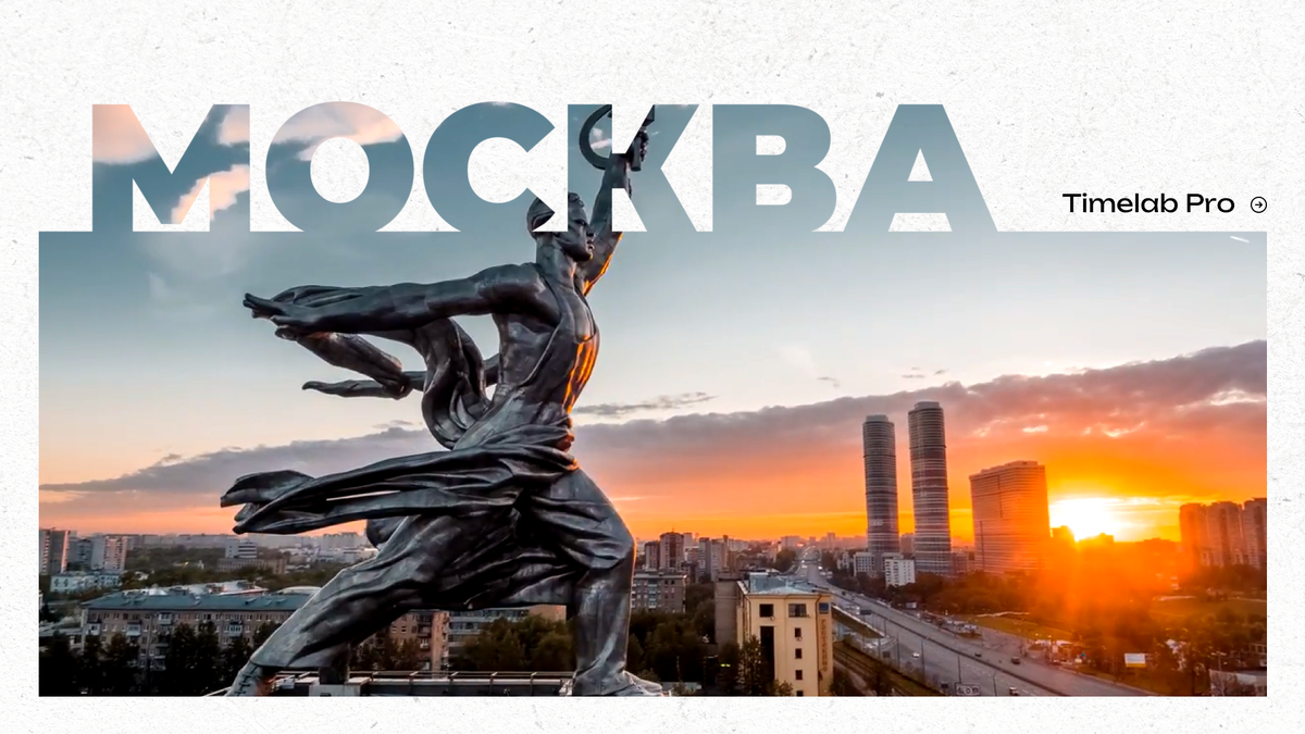 Можно вставить видео в любой текст. И всё в обычном PowerPoint.