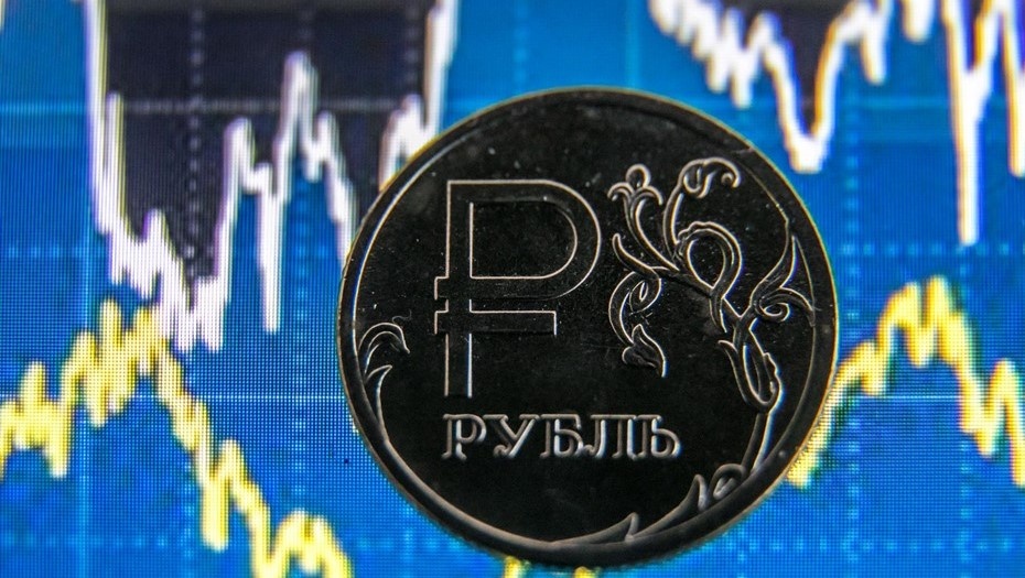    Автор фото: Сергей Коньков