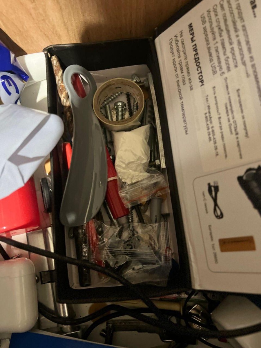     В Оренбурге пресекли деятельность интернет-магазина по сбыту наркотиков Оренбуржье
📷    В Оренбурге пресекли деятельность интернет-магазина по сбыту наркотиков Оренбуржье
📷    В Оренбурге пресекли деятельность интернет-магазина по сбыту наркотиков Оренбуржье
📷    В Оренбурге пресекли деятельность интернет-магазина по сбыту наркотиков Оренбуржье
📷    В Оренбурге пресекли деятельность интернет-магазина по сбыту наркотиков Оренбуржье
📷    В Оренбурге пресекли деятельность интернет-магазина по сбыту наркотиков Оренбуржье
