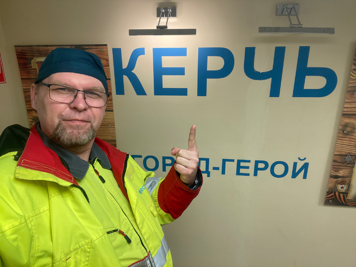 Ты был в Керчи? Не был - так молчи. Фото из личного архива автора ©  2021 год