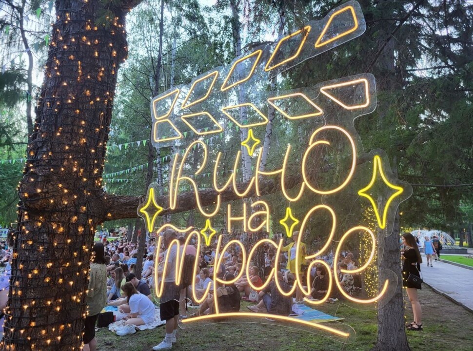    Фото автора из архива "Континента Сибирь"