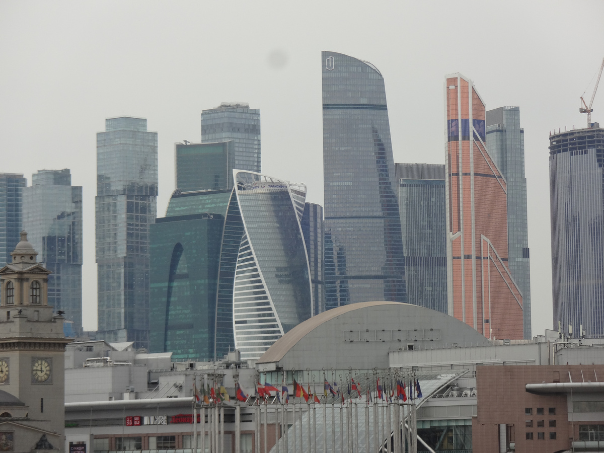 Вид на Москва Сити