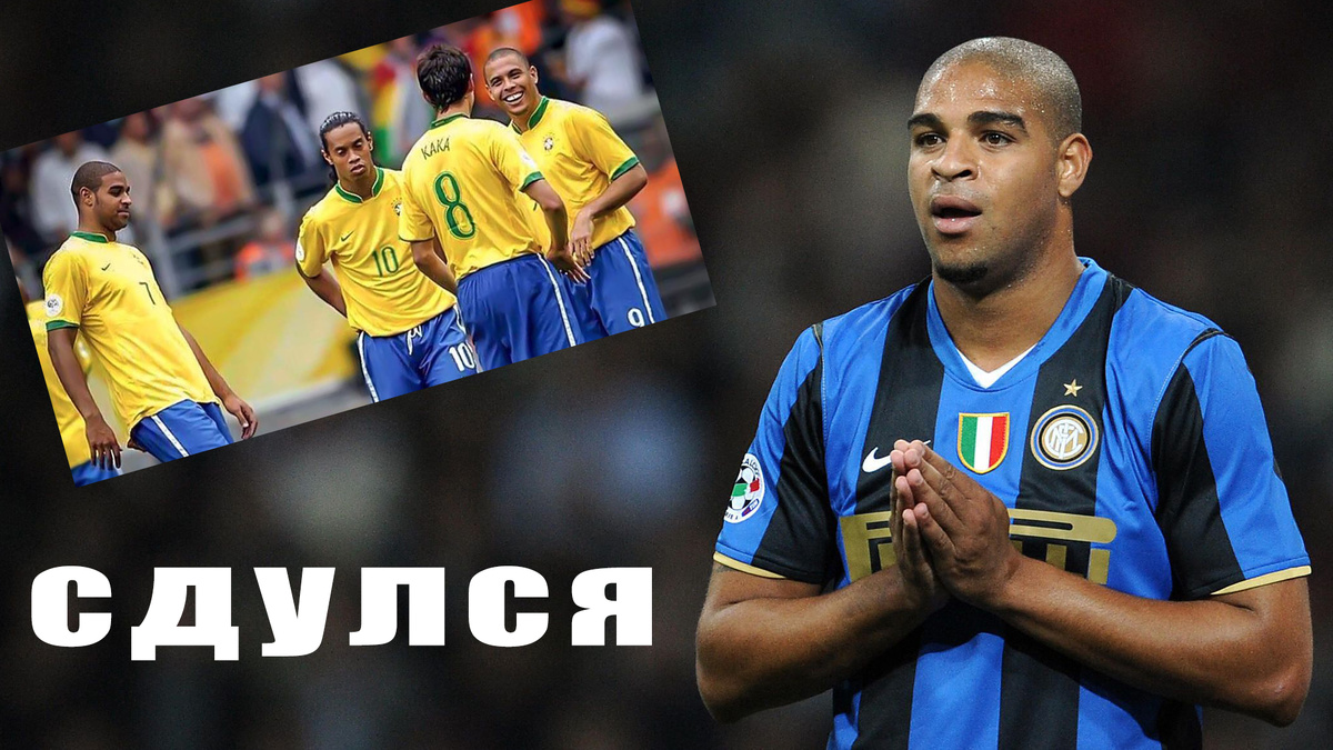 Фотография сделана в общедоступном редакторе