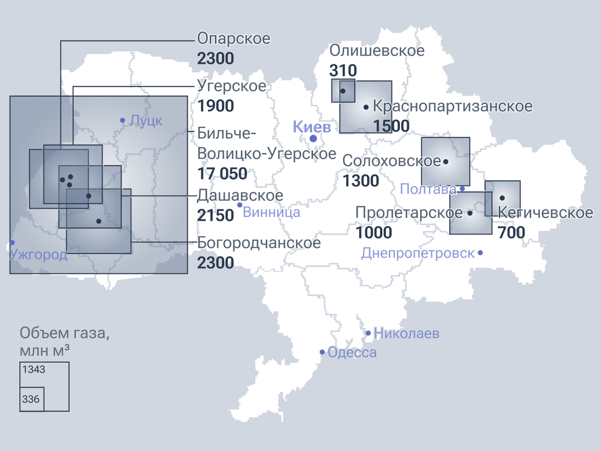    Подземные хранилища газа на Украине© Инфографика