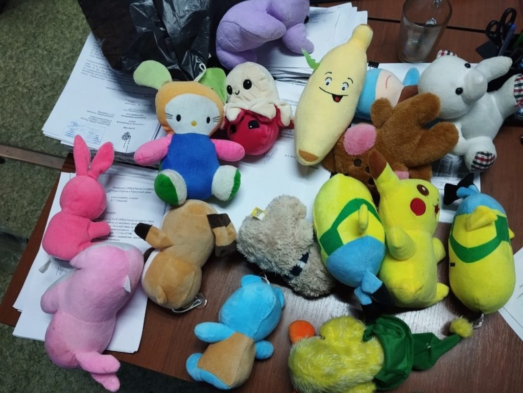    Фото: УМВД44