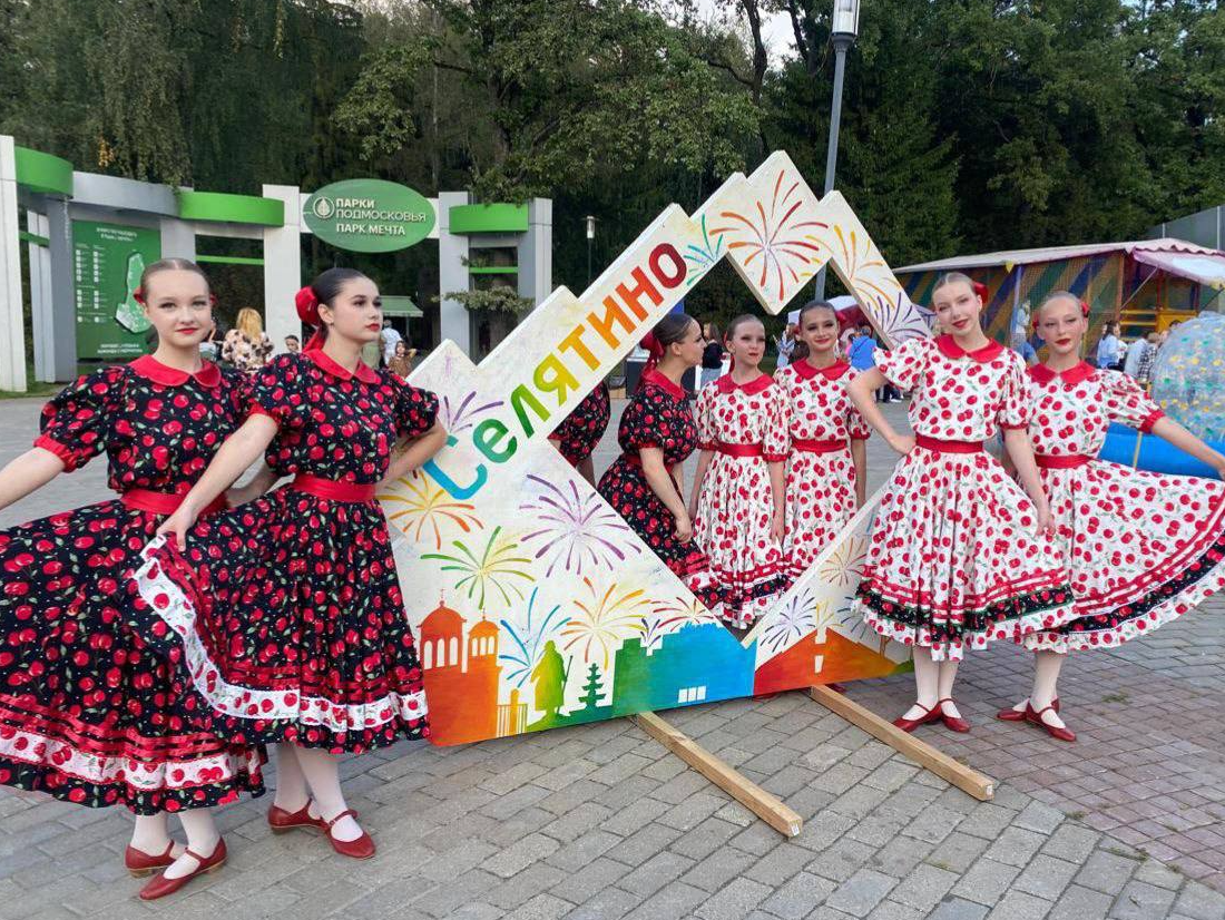    Фото: пресс-служба администрации Наро-Фоминского г.о.