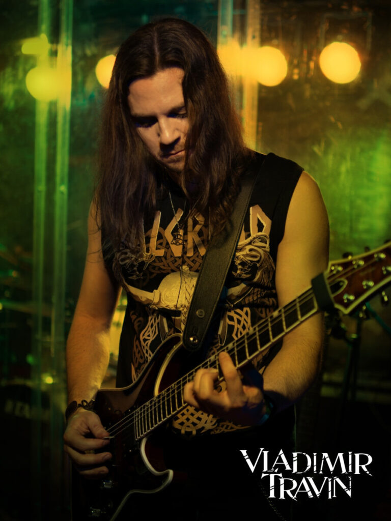 Владимир Травин