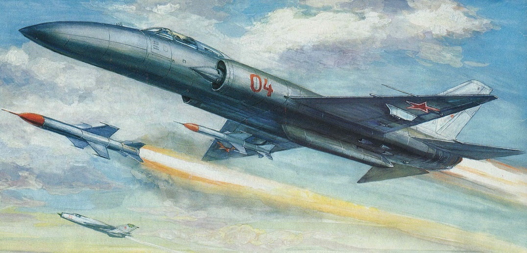 Вот так видел художник боевое применение Ла-250. Рисунок из интернета