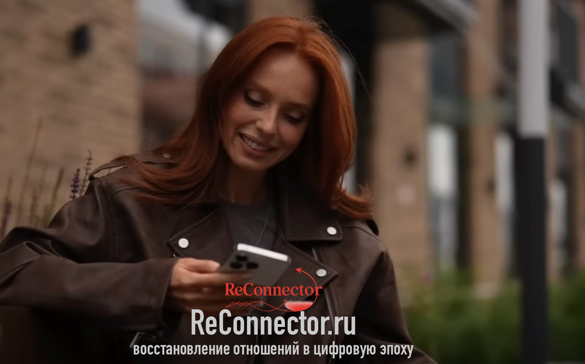 180 дней молчания: когда избегающий наконец осознает свою потерю