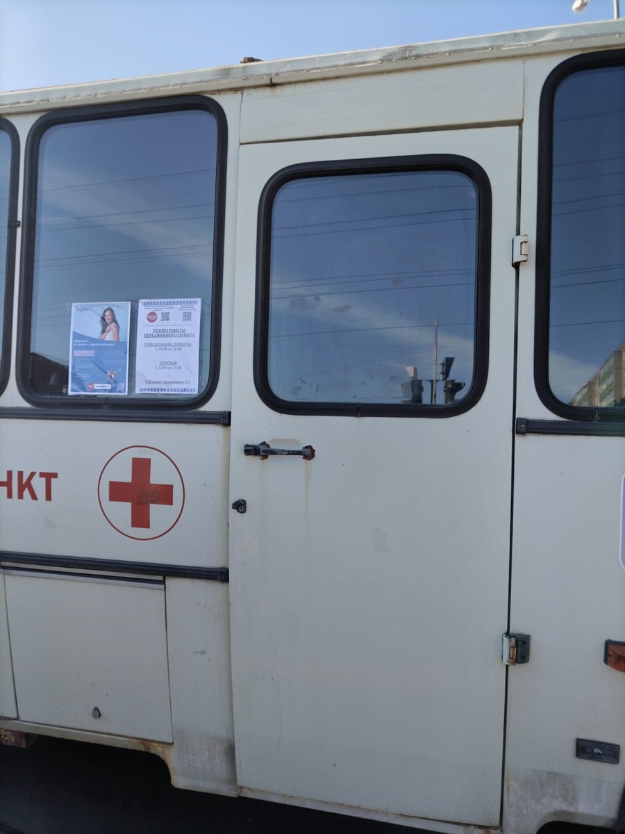    Фото: Минздрав Карелии