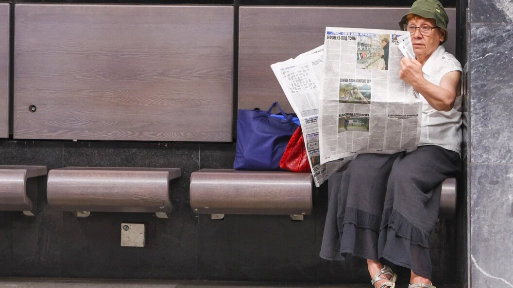    Фото: Petrov Sergey/news.ru/Globallookpress