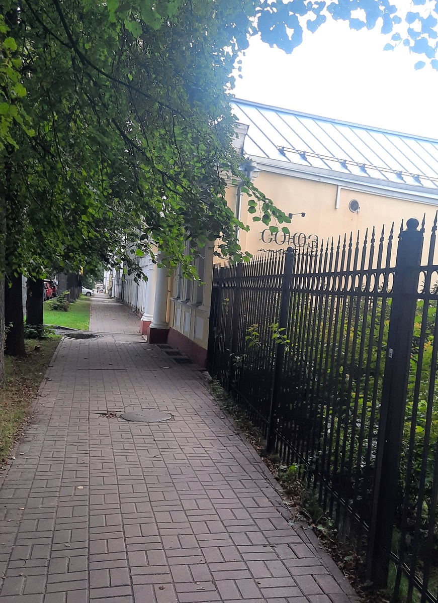 Дорога к бистро