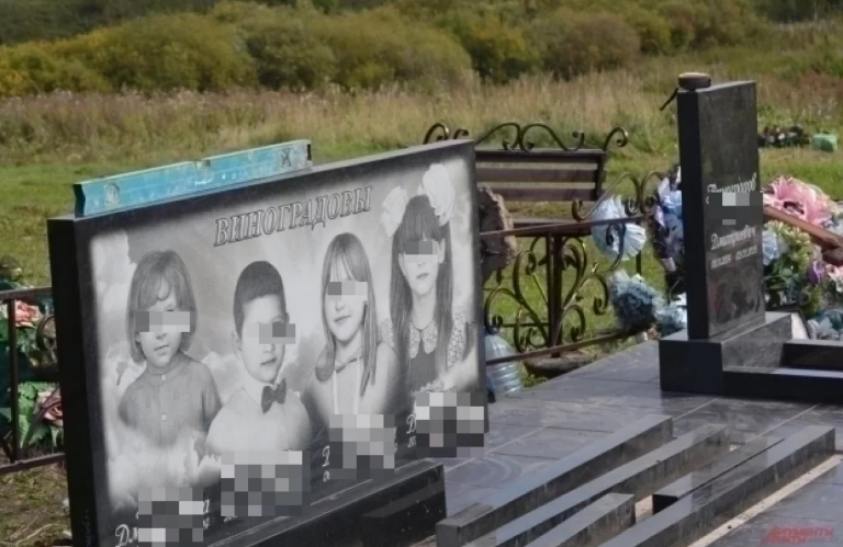 Все дети теперь лежат в одной могиле. Суд вынес вердикт отцу Дмитрию Виноградову из-за смерти 4 детей в Красной Сопке от дихлофоса