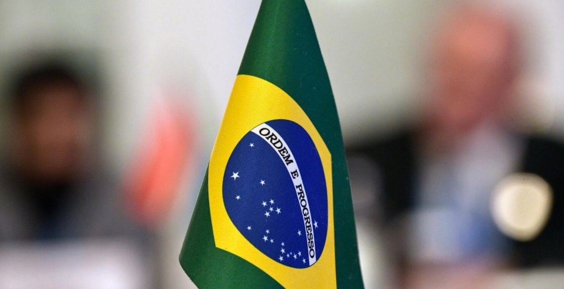    Фото: ППК РЭО