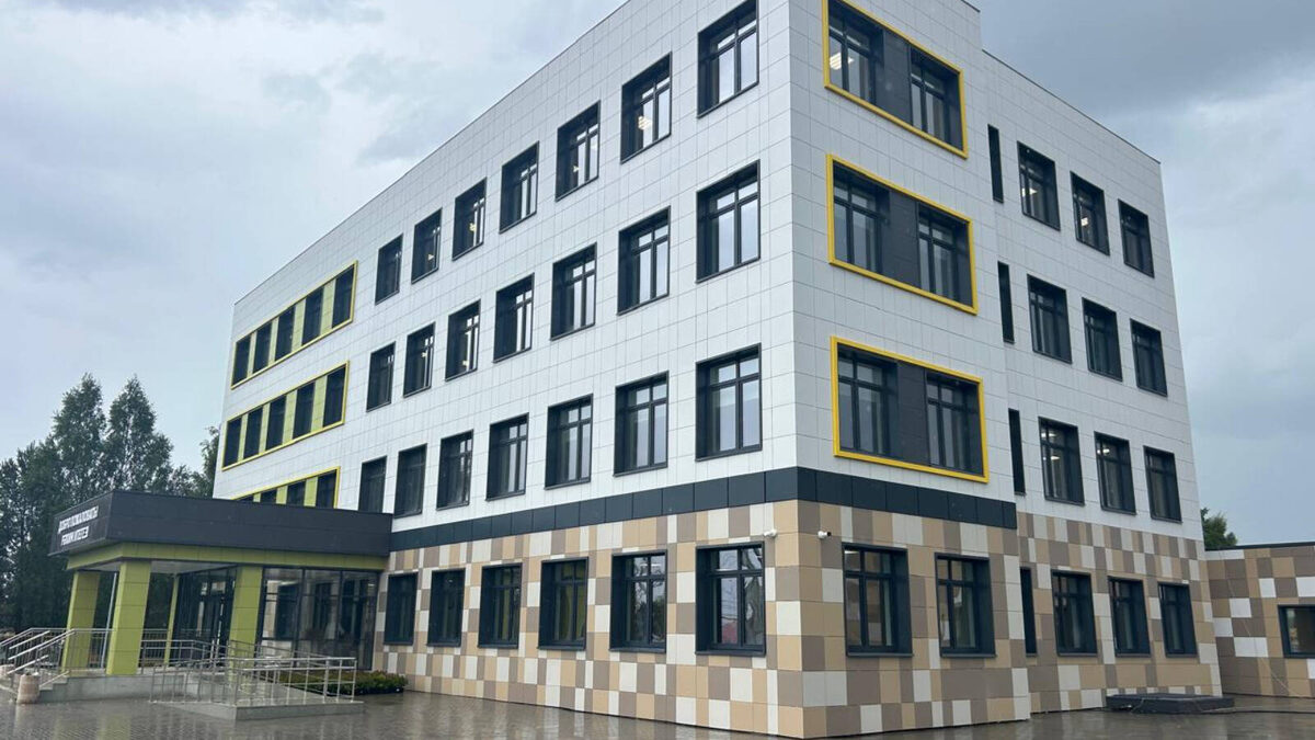 Фото: ГИСУ РТ